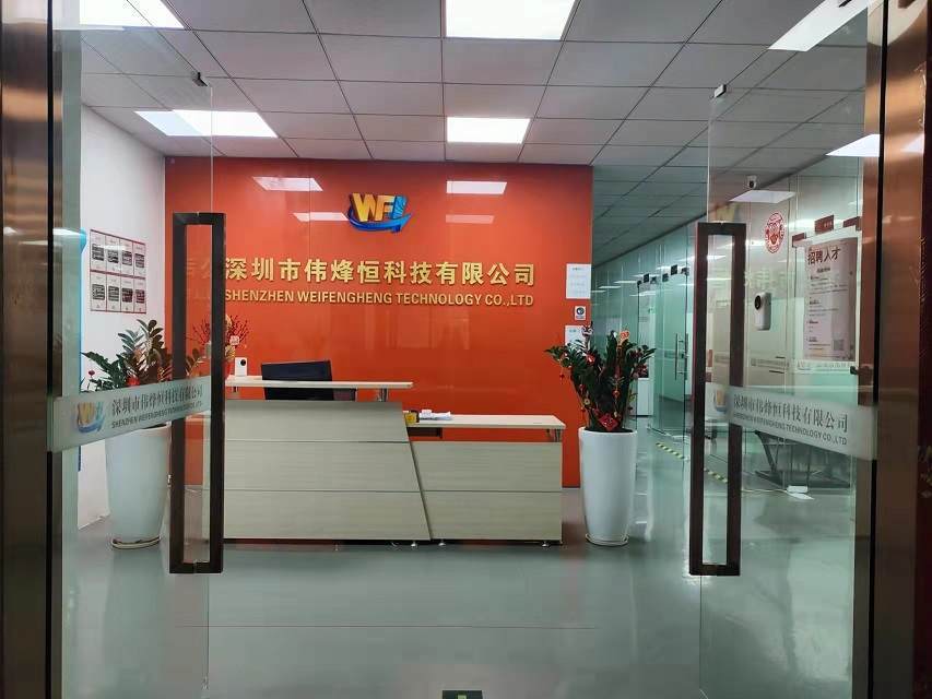 國內(nèi)做傳感器的公司選偉烽恒 國內(nèi)做傳感器的公司選偉烽恒