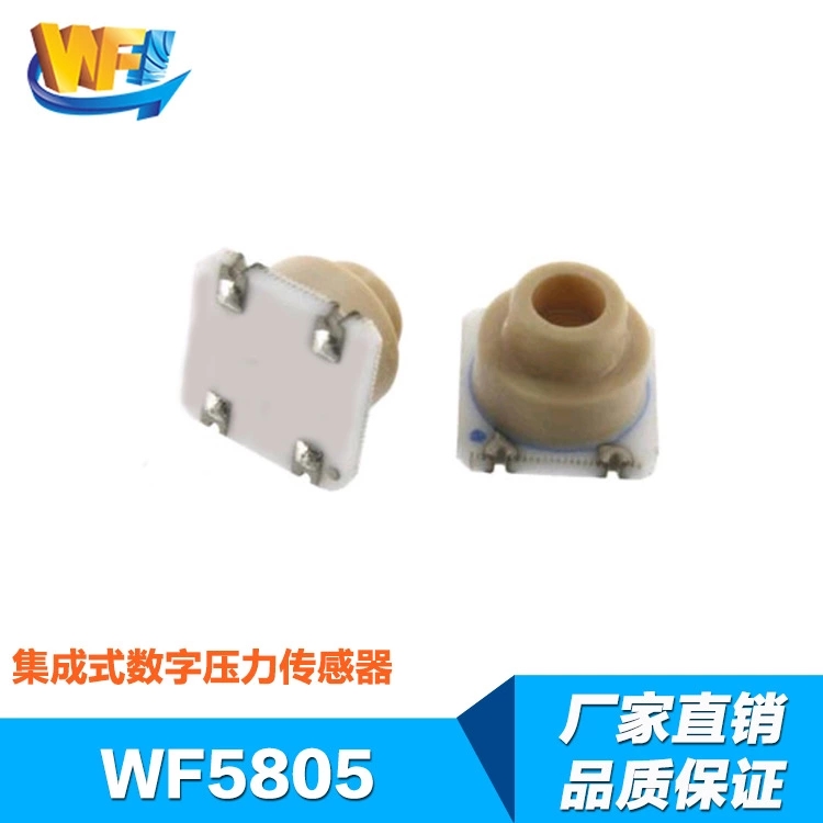高頻壓力傳感器的檢測(cè)有哪些方式