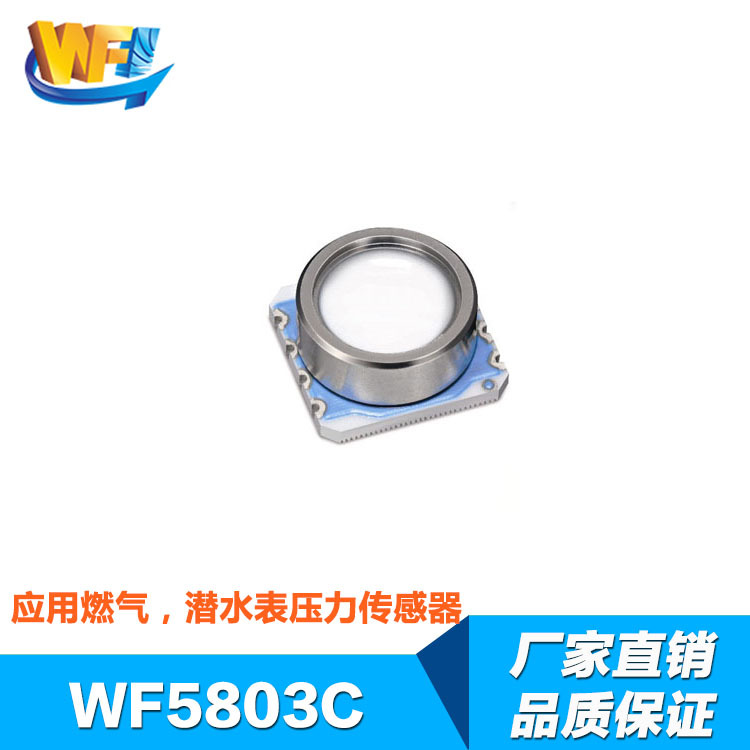 無線傳感器網(wǎng)絡(luò)解決復(fù)雜場(chǎng)景數(shù)據(jù)傳輸問題 無線傳感器網(wǎng)絡(luò)解決復(fù)雜場(chǎng)景數(shù)據(jù)傳輸問題