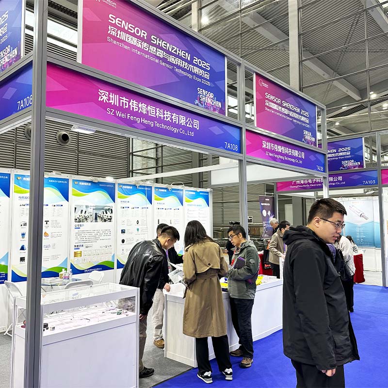偉烽恒科技亮相深圳國(guó)際傳感器與應(yīng)用展覽會(huì)