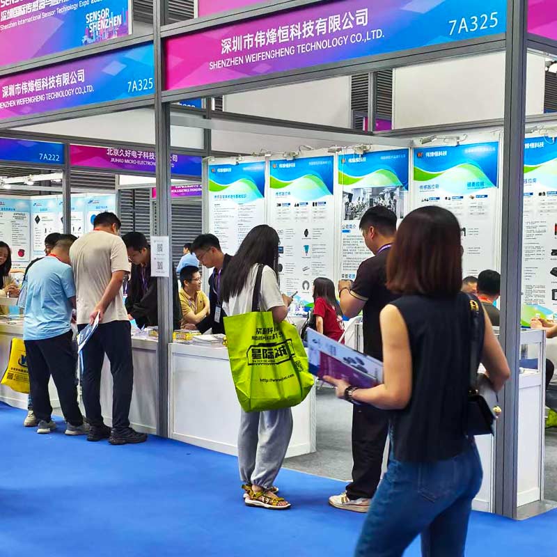偉烽恒亮相2026深圳國際傳感器展會(huì)引領(lǐng)技術(shù)創(chuàng)新