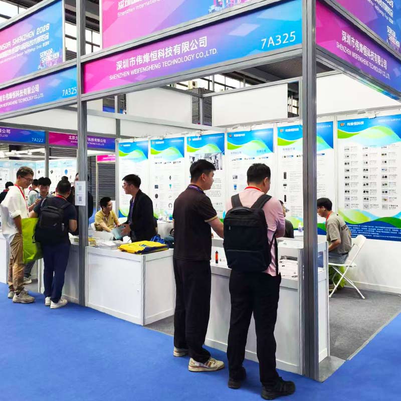 偉烽恒亮相2026深圳國際傳感器展會(huì)引領(lǐng)技術(shù)創(chuàng)新