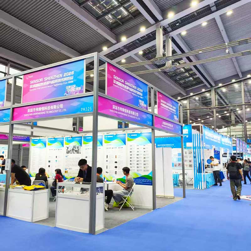偉烽恒亮相2026深圳國際傳感器展會(huì)引領(lǐng)技術(shù)創(chuàng)新