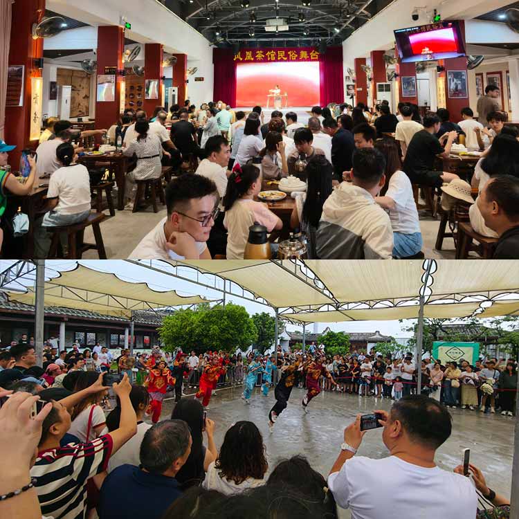 偉烽恒十周年潮汕歡樂團(tuán)建凝聚力量迎接嶄新征程